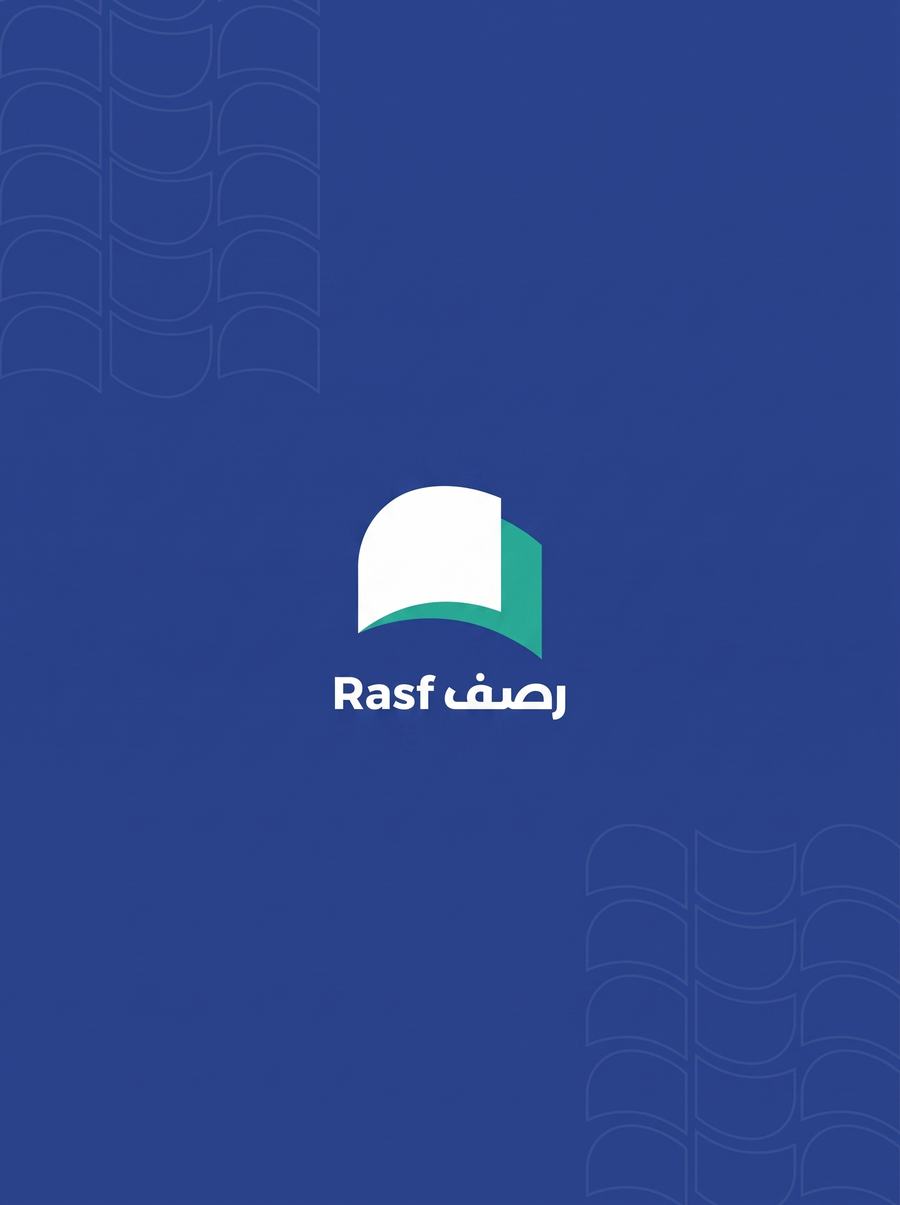 Rasf key visual: the Rasf mark on royal blue